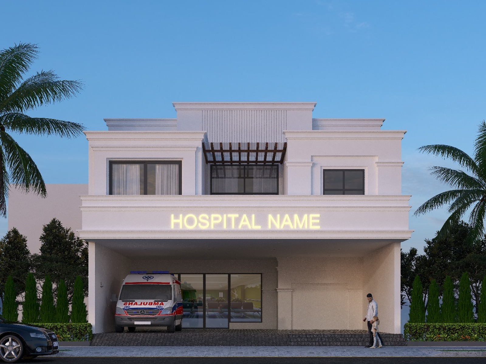 Hospital, Amloh
